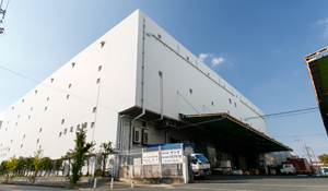 No.2 Distribution Center