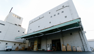 No.3 Distribution Center