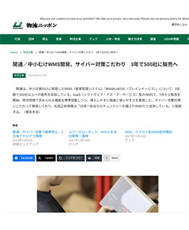 メディアサムネイル