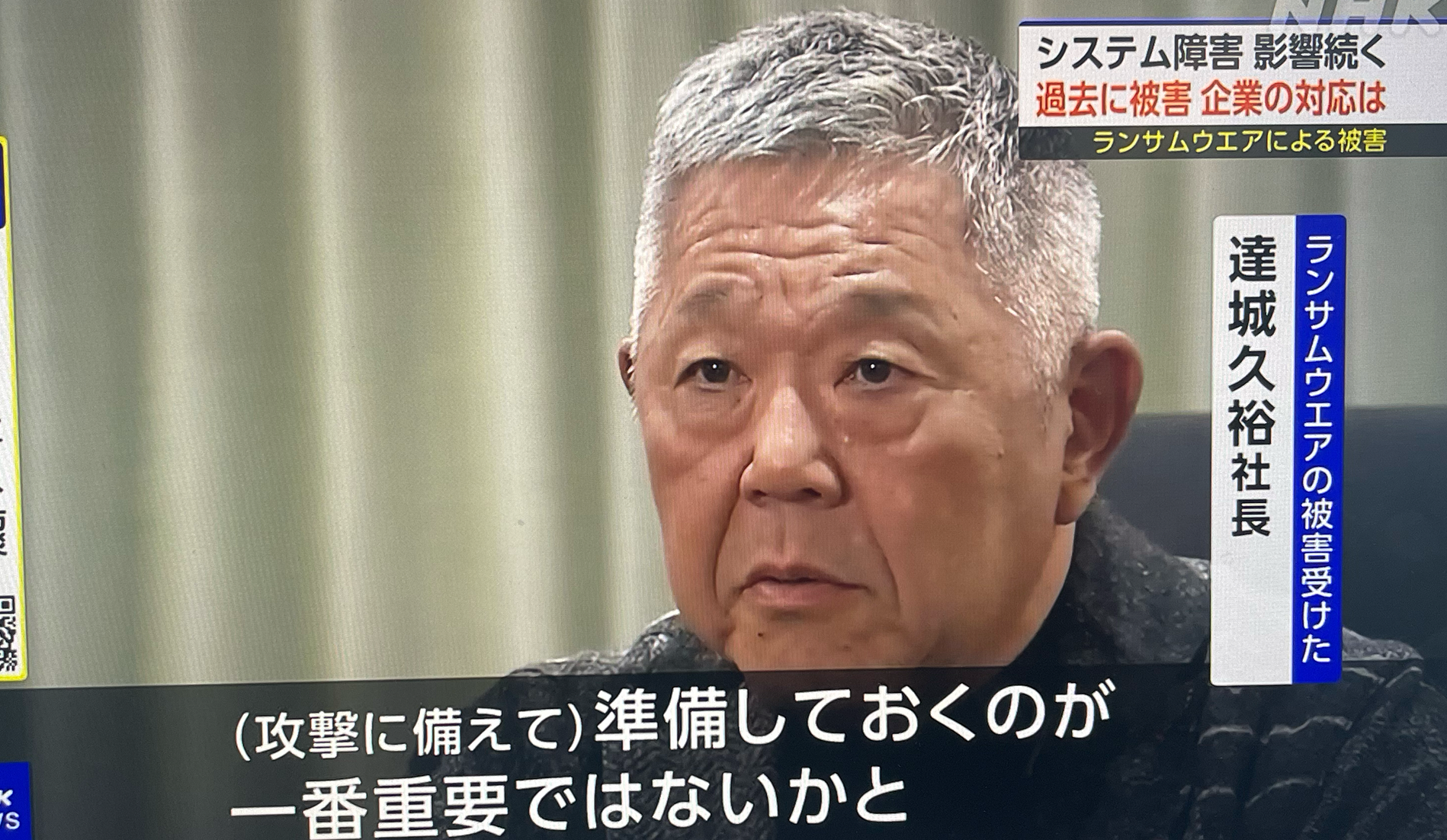 メディアサムネイル