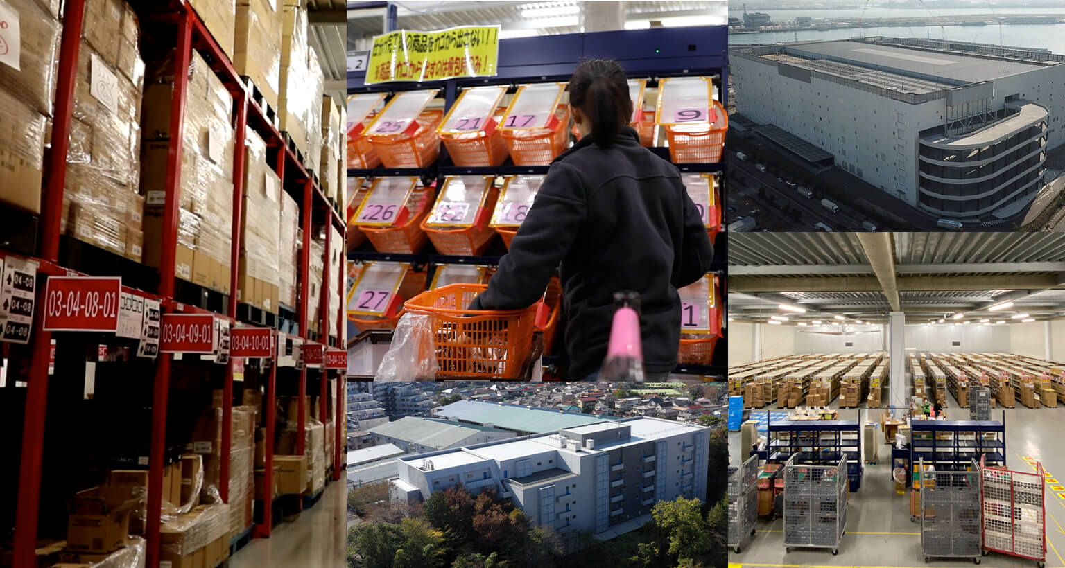 月間出荷件数10万件以上を実現