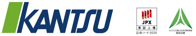 KANTSU