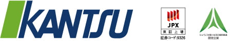KANTSU