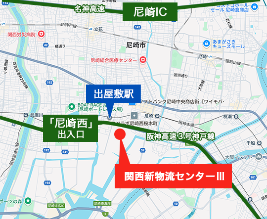 関通MEGA物流センターまでのアクセス