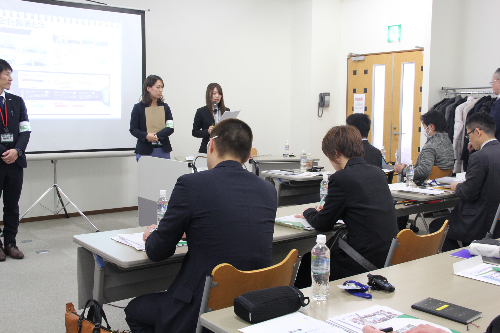 学べる倉庫見学会スケジュールご案内