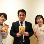ケンミン様３人