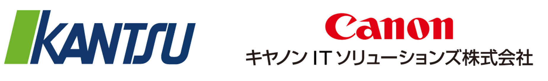 株式会社関通、キヤノン ITS とWMS「クラウドトーマス」における販売代理店契約を締結