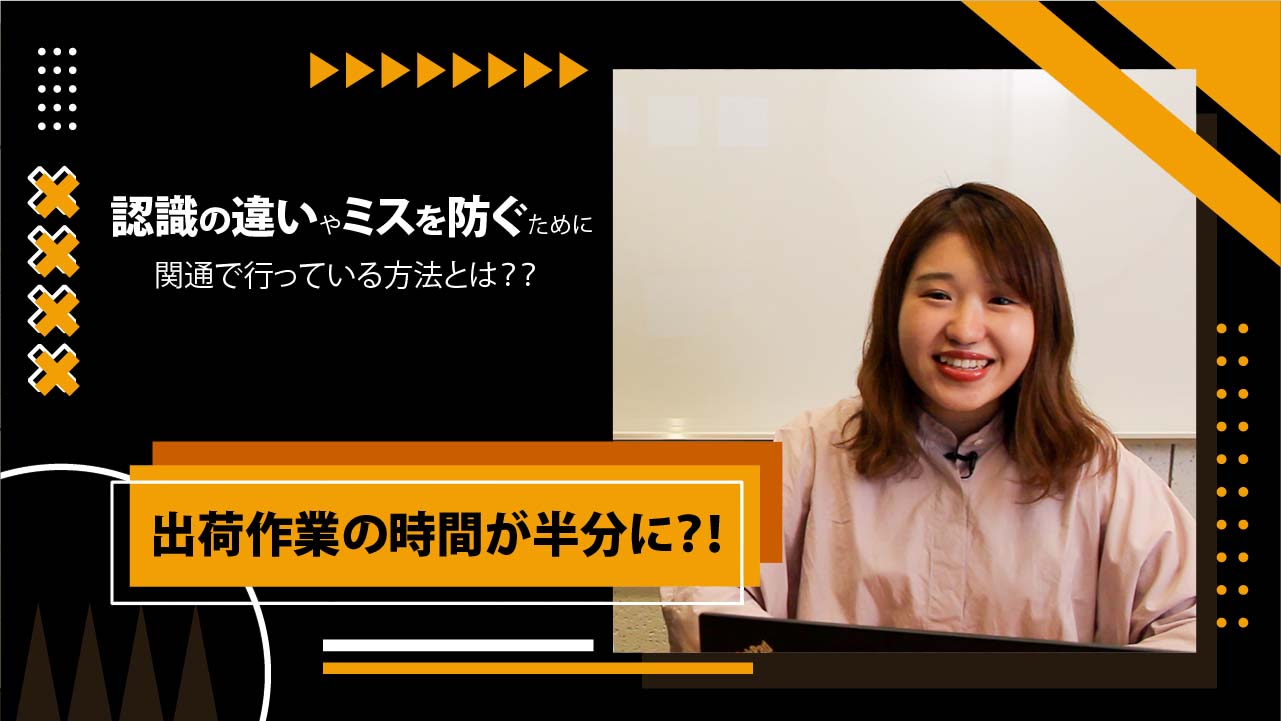 会社の倉庫を片付けていたら出てきたけど、これが何か知っている