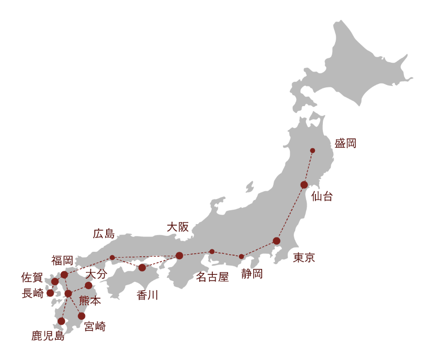 冷凍冷蔵の共配網の構築に着手