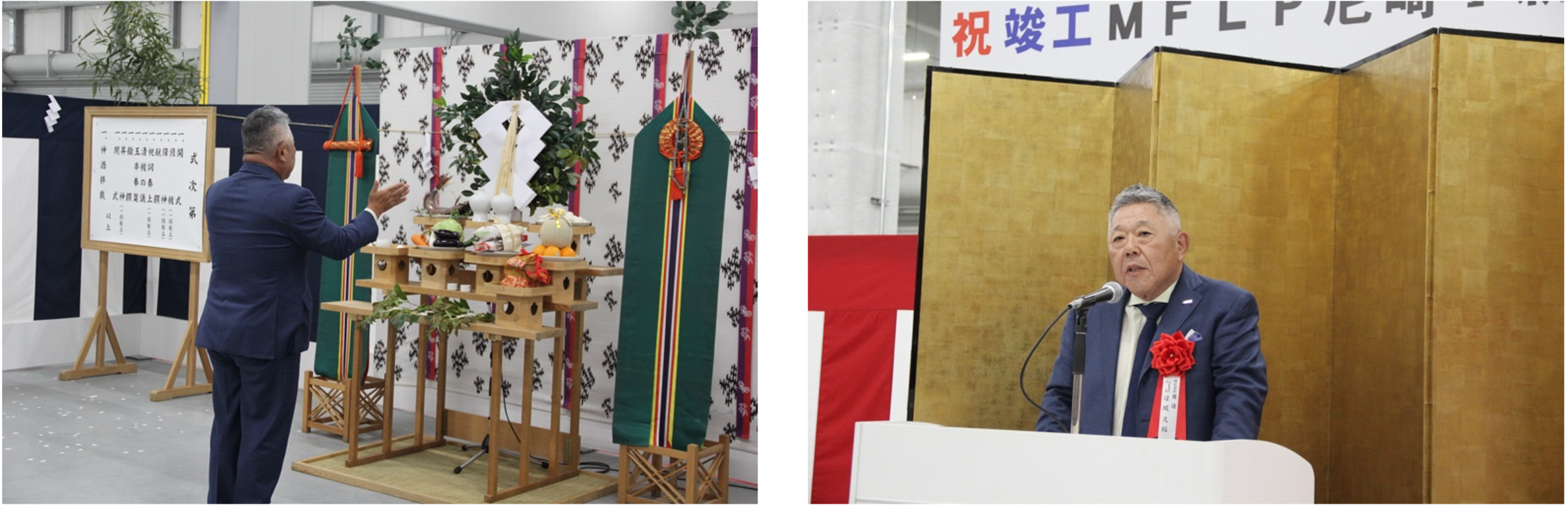 神事の様子・来賓挨拶での代表 達城挨拶の様子