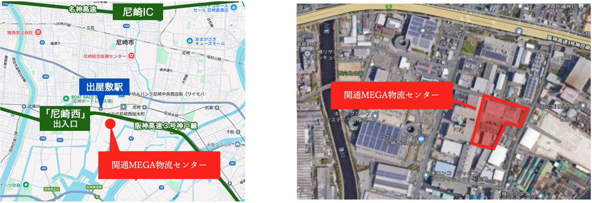 関通MEGA物流センター地位図・航空写真