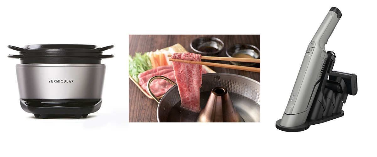 プレミアム優待倶楽部ポイント交換商品一例