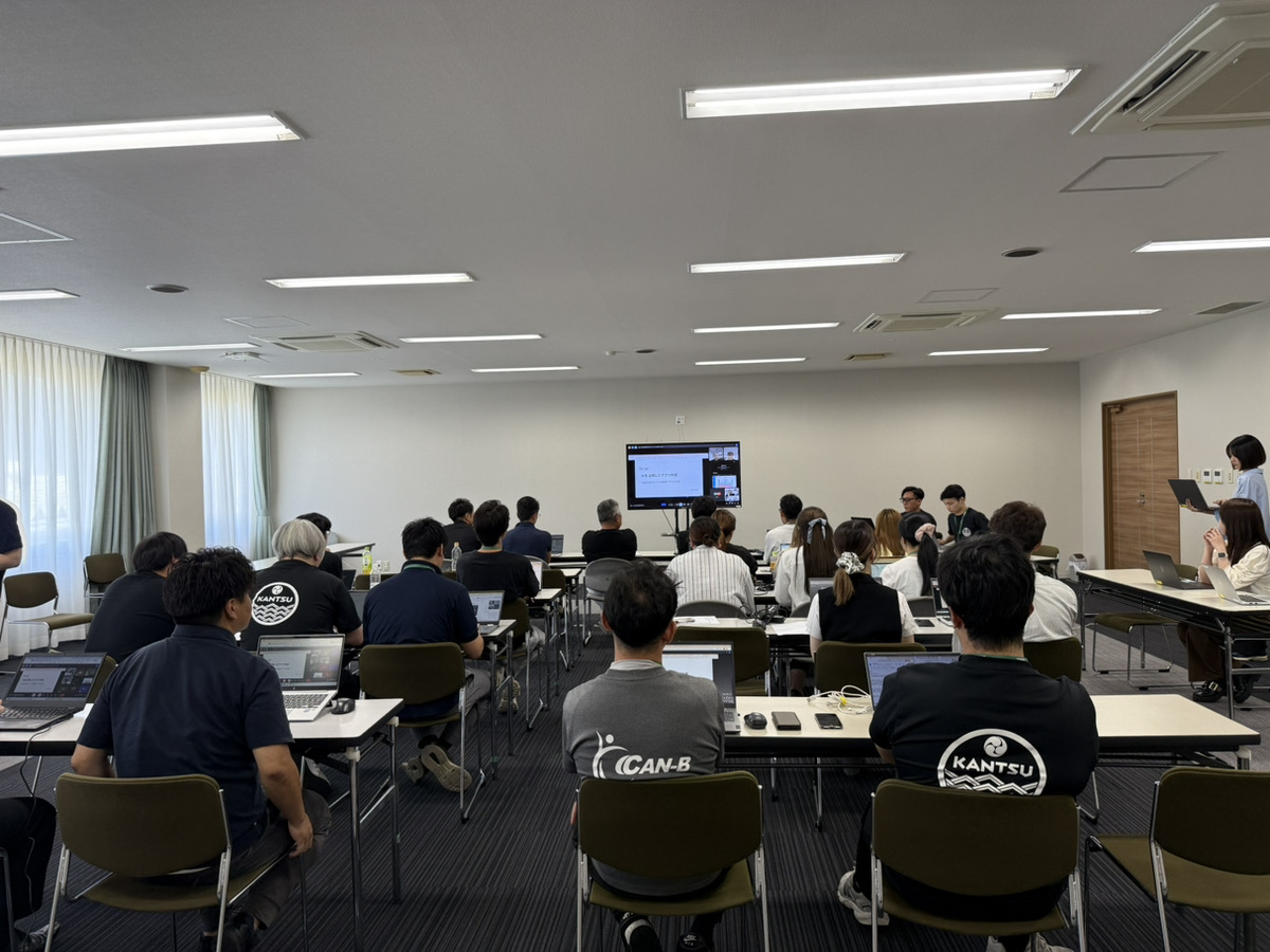 AIコンテスト発表の様子