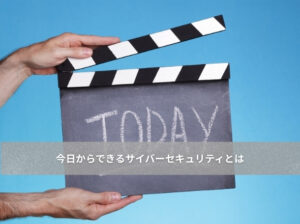 ボード、今日、青色背景、白色背景