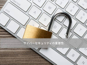 キーボード、鍵、背景白色