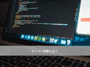 パソコン、デスクトップ、背景黒色