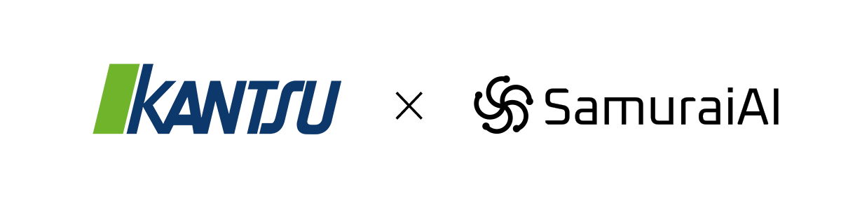 関通、ワークフロー型AIエージェント 「SamuraiAI」を導入